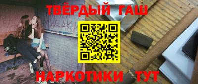 прущая мука Ливны