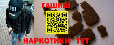 дмт Лесосибирск
