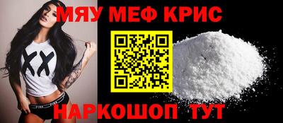 дмт Лесосибирск