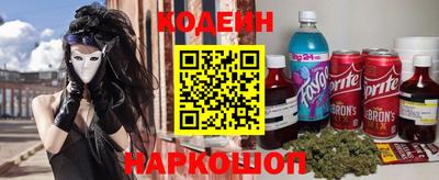 прущая мука Ливны