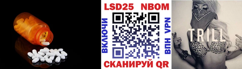 это телеграм  Отрадное  LSD-25 экстази ecstasy 